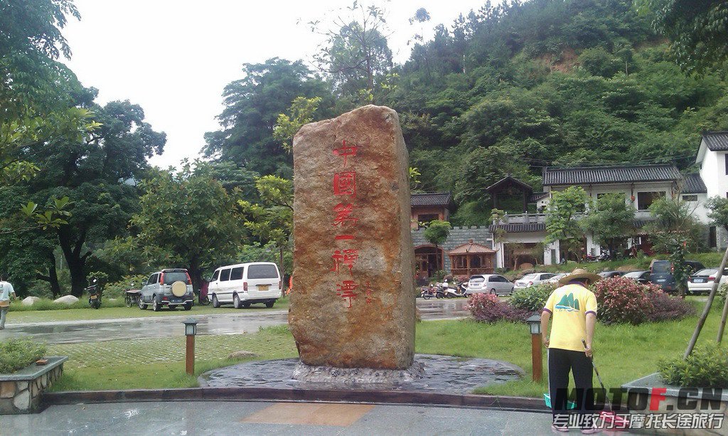 IMAG0090.jpg