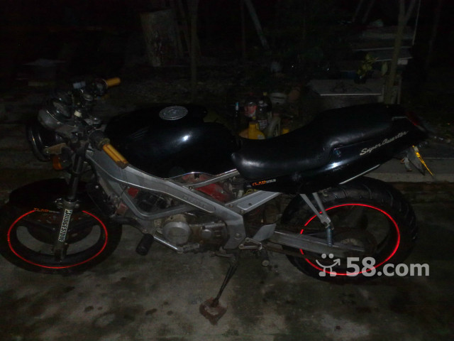 20130418690.jpg