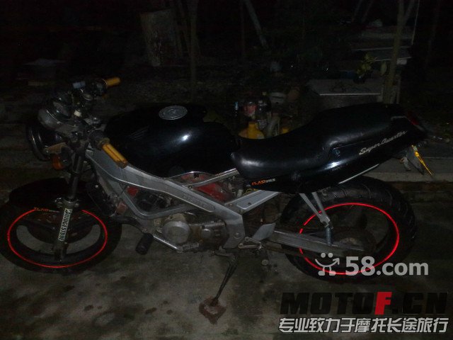 20130418690.jpg