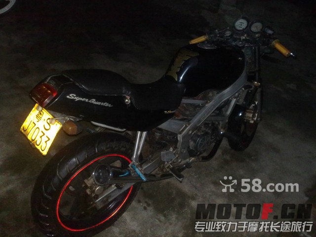 20130418688.jpg