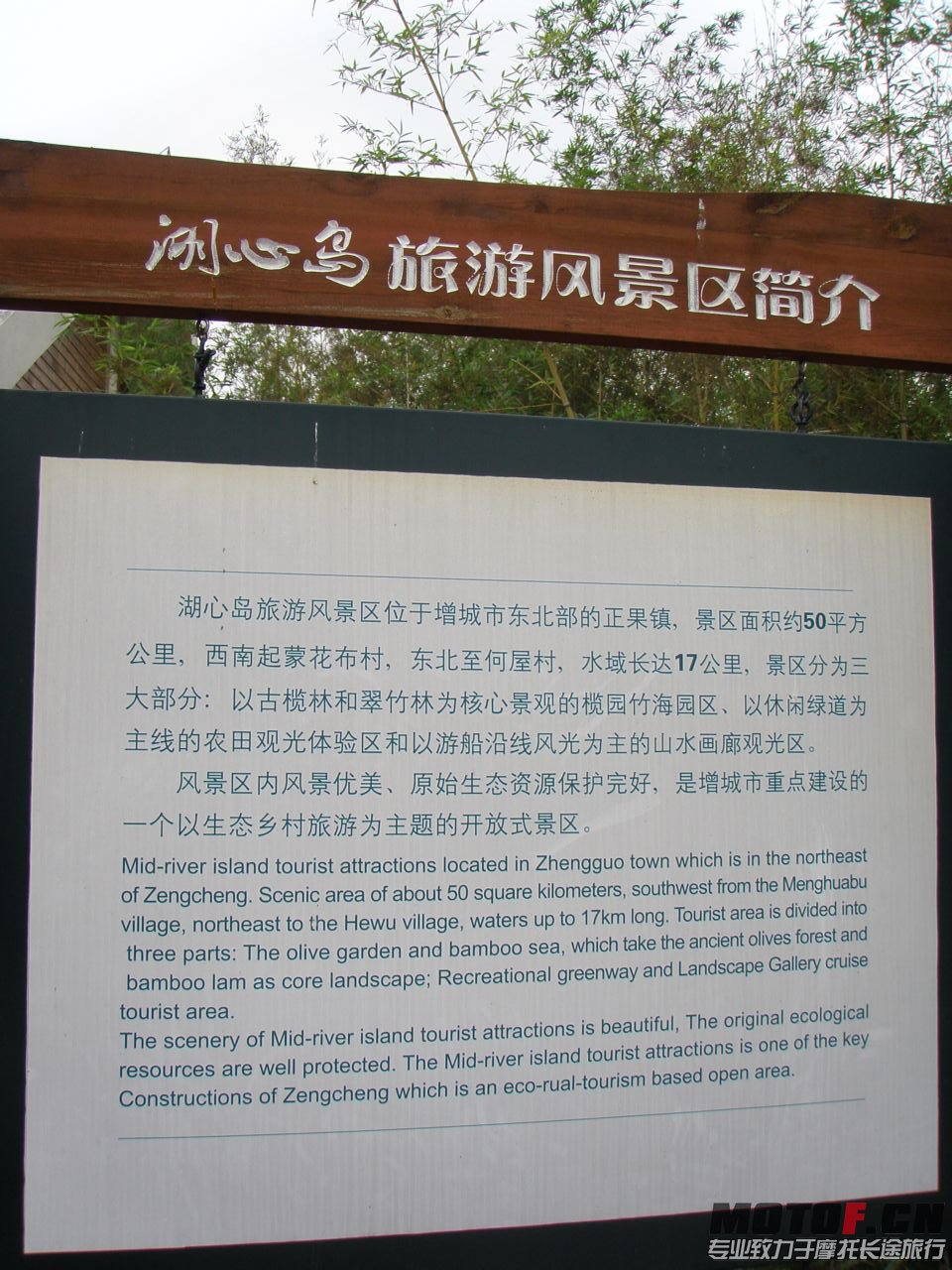 P3030062.jpg