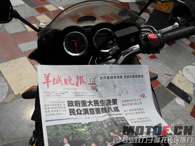 表头.JPG