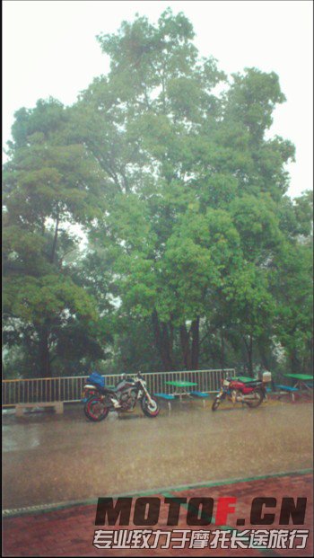 QQ截图20130421105517.jpg