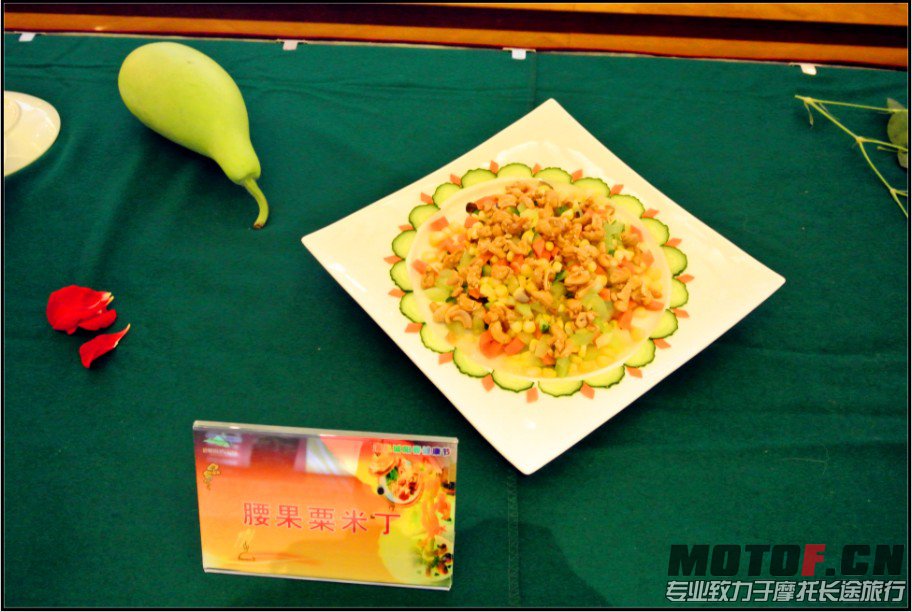 QQ截图20130421105550.jpg