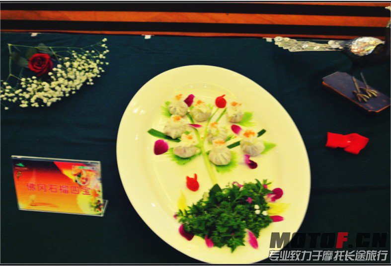 QQ截图20130421105603.jpg