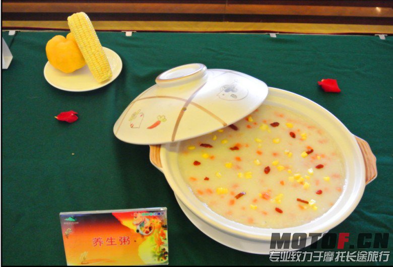 QQ截图20130421105652.jpg