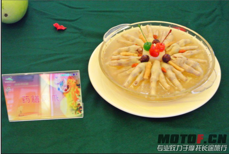 QQ截图20130421105639.jpg