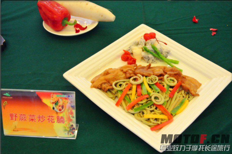 QQ截图20130421105623.jpg