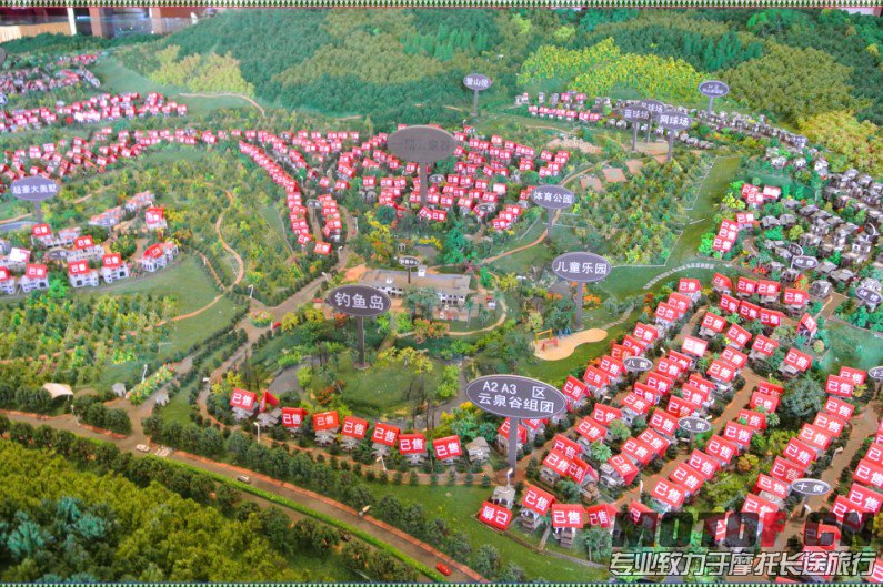 QQ截图20130421105705.jpg