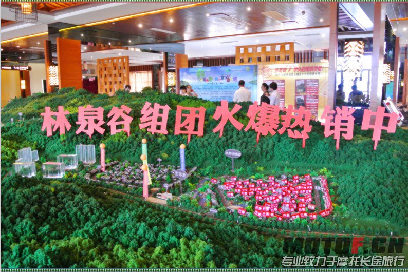 QQ截图20130421105716.jpg