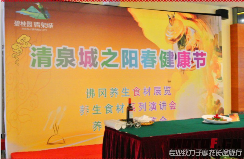QQ截图20130421105729.jpg