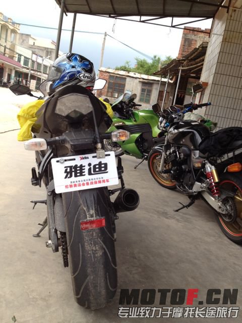 mmexport1366592457874.jpg