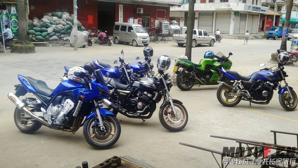 mmexport1366546798025.jpg