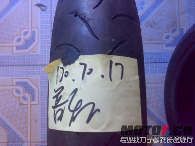 120   260元