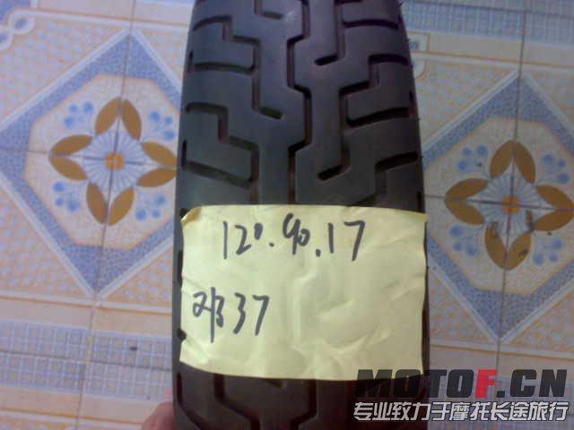 120-90-17    260元