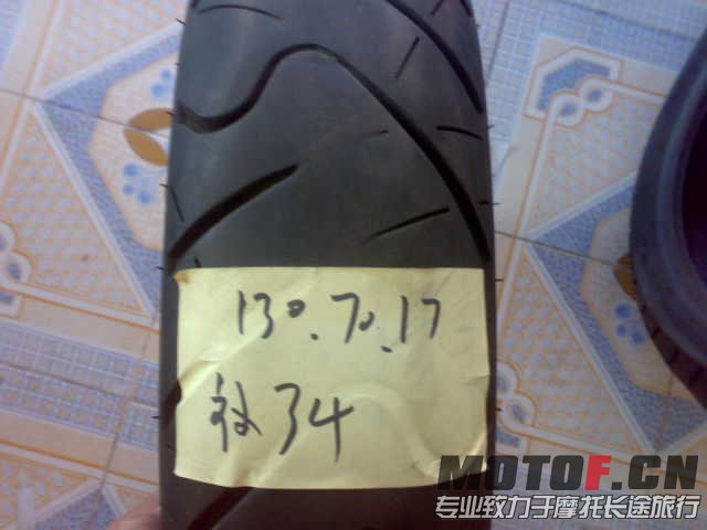 130   280元