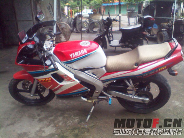 IMG_20130402_080411.jpg