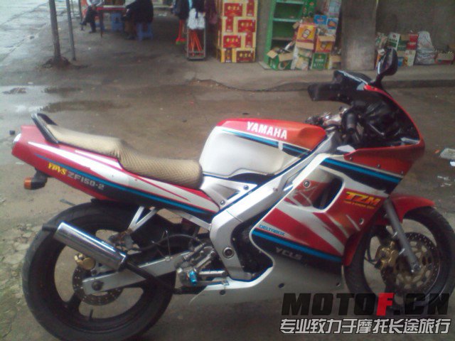 IMG_20130402_080442.jpg