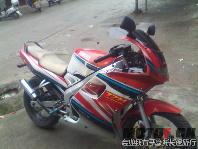 IMG_20130402_080458.jpg