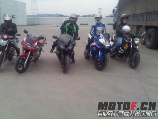IMG_20130421_084213.jpg