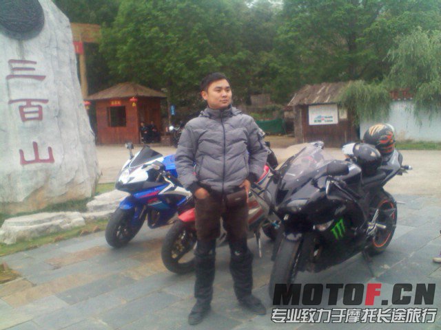 IMG_20130421_112946.jpg