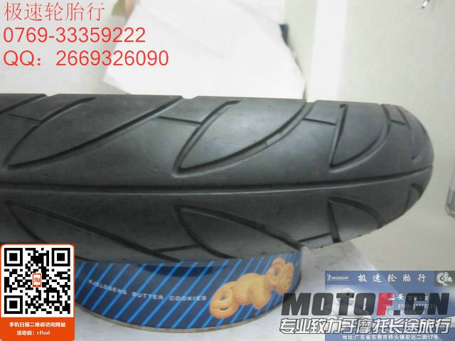照片 653.jpg