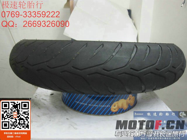 照片 660.jpg