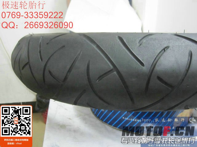 照片 702.jpg