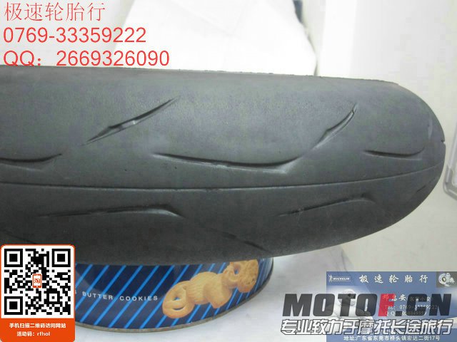 照片 713.jpg