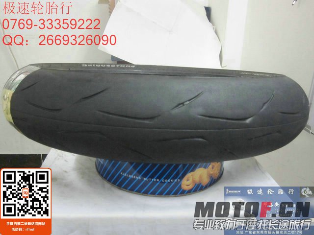照片 710.jpg