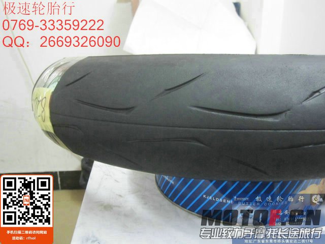 照片 712.jpg