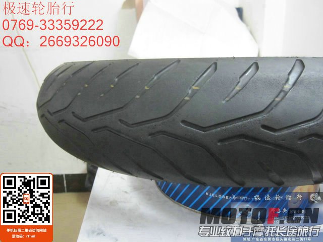 照片 722.jpg
