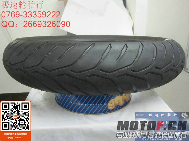 照片 740.jpg