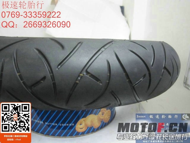 照片 763.jpg