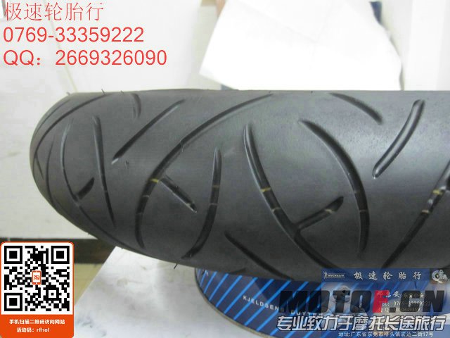 照片 762.jpg