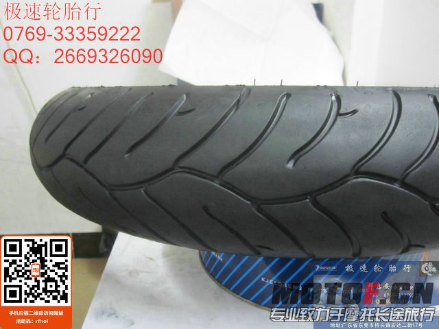 照片 772.jpg