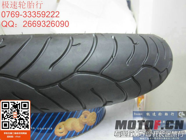 照片 773.jpg