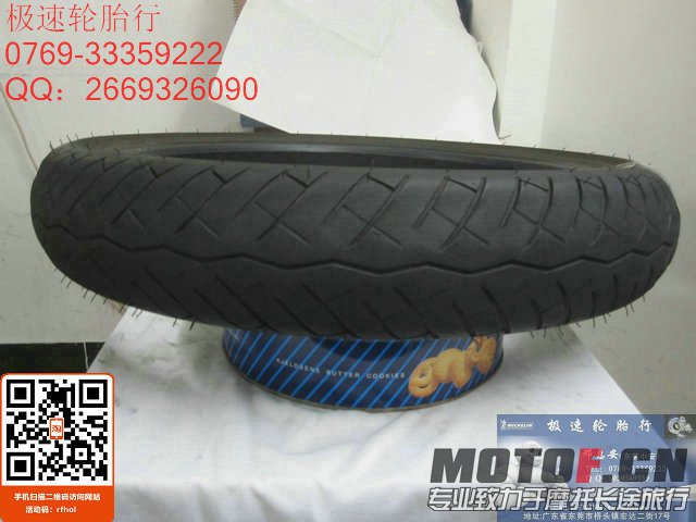 照片 790.jpg