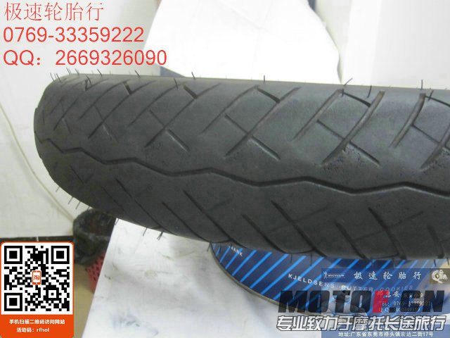 照片 792.jpg