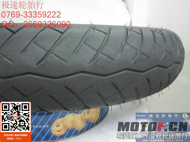照片 793.jpg