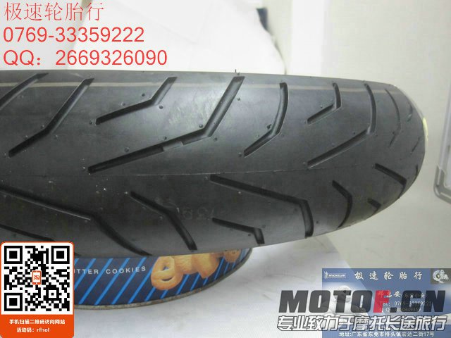 照片 883.jpg