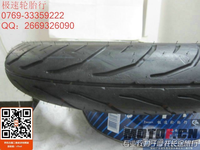 照片 914.jpg