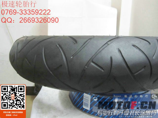 照片 924.jpg