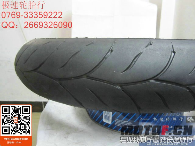 照片 944.jpg