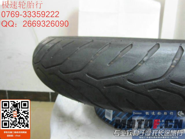 照片 964.jpg