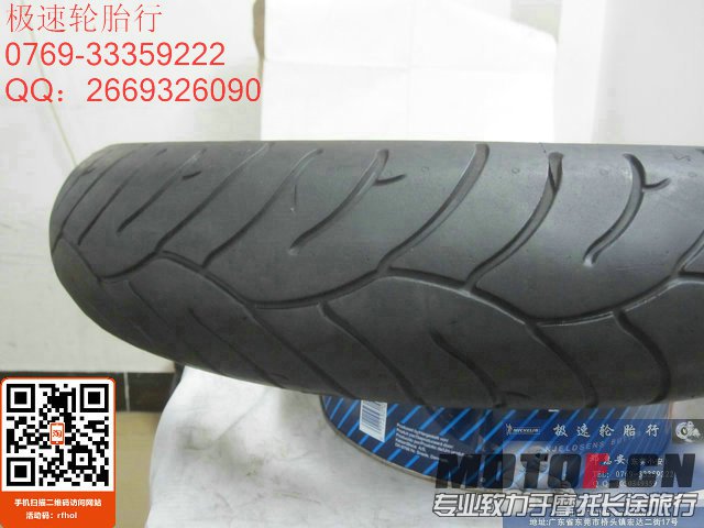 照片 989.jpg