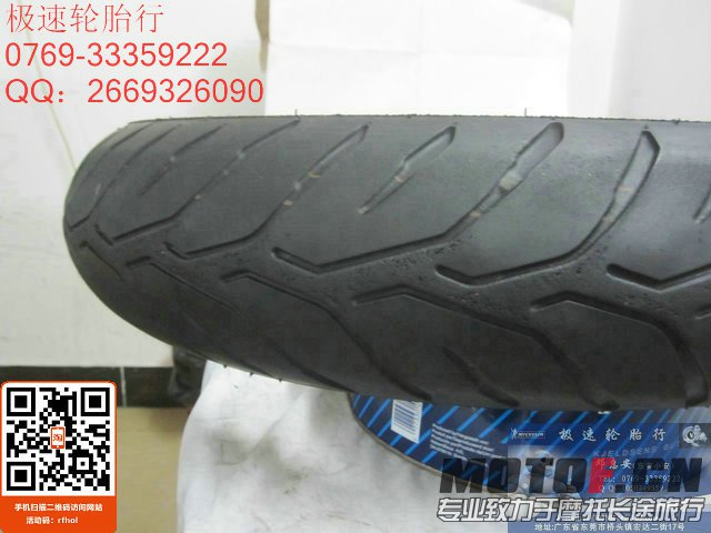 照片 1009.jpg