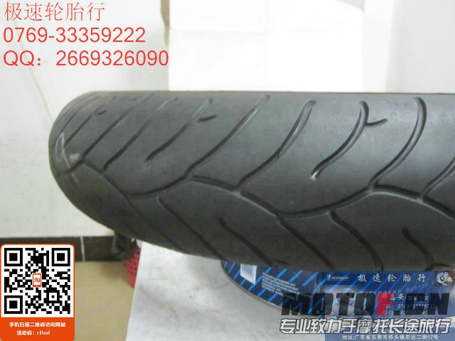 照片 1079.jpg