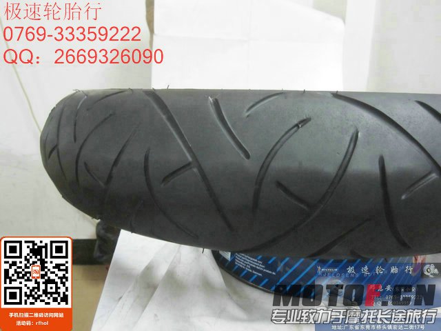 照片 1139.jpg