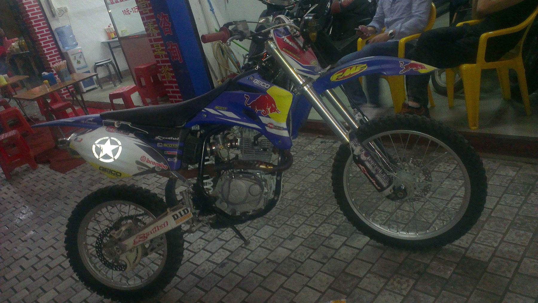IMAG0404.jpg